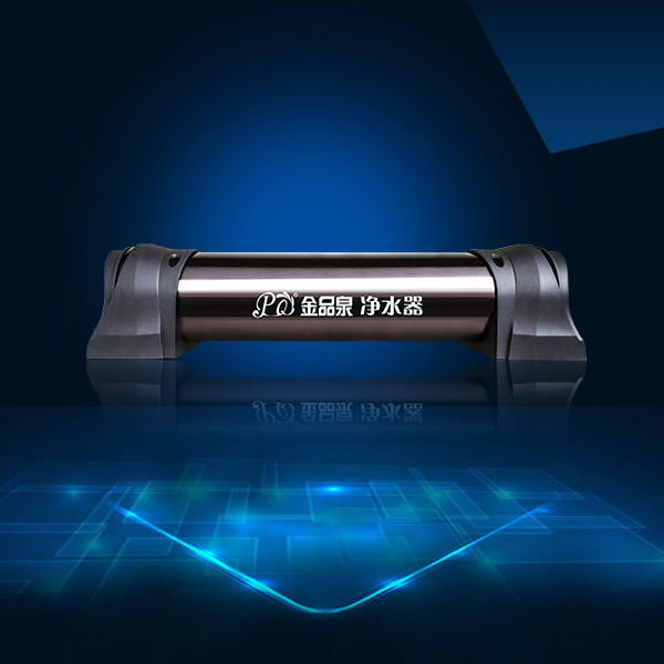 廚房凈水機(jī)JPQ-01(1200W)